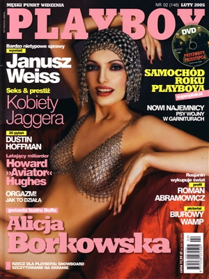 Cover Playboy February 2005