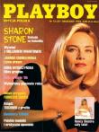 Cover Playboy Poland December 1995
