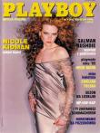 Cover Playboy Poland April 1996