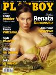 Cover Playboy Poland April 2003