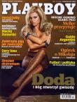 Cover Playboy Poland December 2005