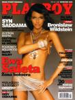 Cover Playboy Poland April 2005