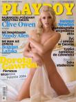 Cover Playboy Poland November 2007