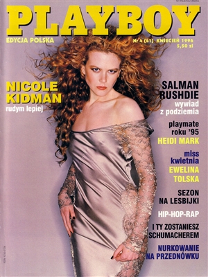 Cover Playboy April 1996