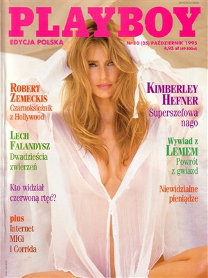 Cover Playboy October 1995
