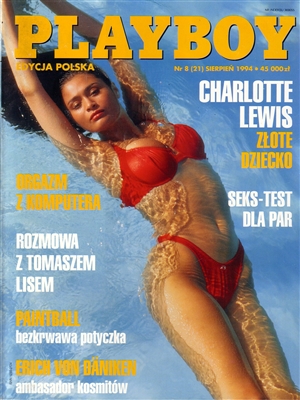 Cover Playboy August 1994