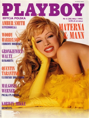 Cover Playboy May 1995