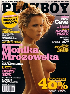 Cover Playboy Oktober 2004