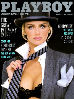 Okładka Playboy Sierpień 1988