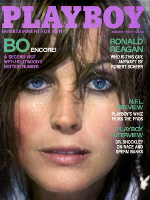 Okładka Playboy Sierpień 1980