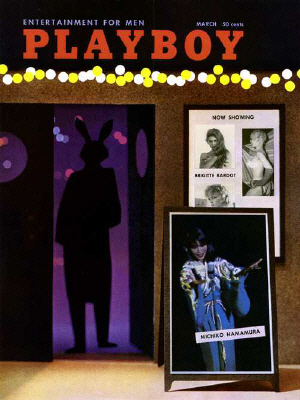 Cover Playboy March 1958