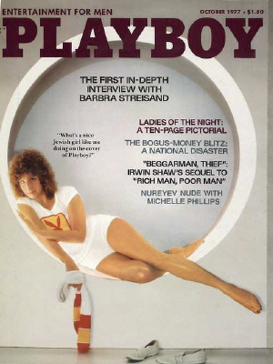Cover Playboy Oktober 1977