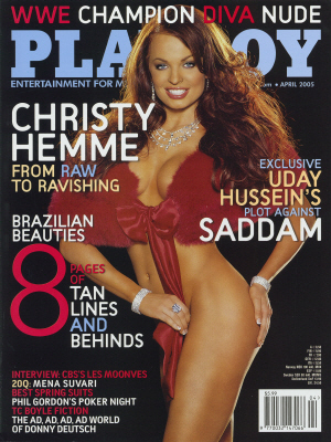 Okładka Playboy Kwiecień 2005