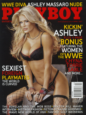 Okładka Playboy Kwiecień 2007