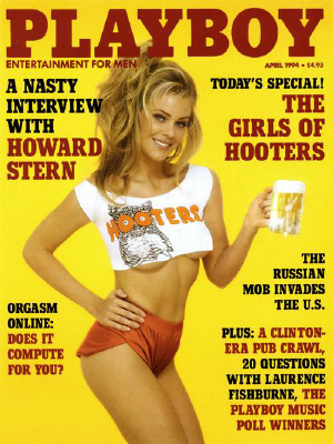Cover Playboy April 1994