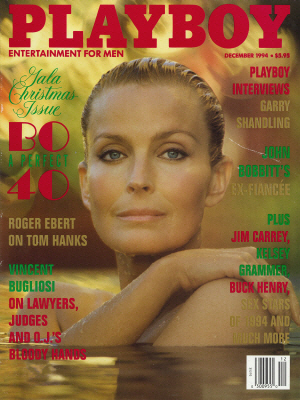 Okładka Playboy Grudzień 1994