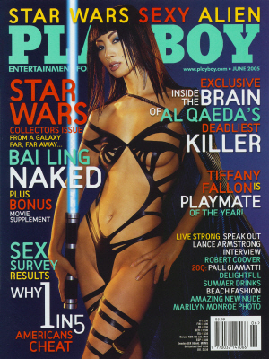 Cover Playboy June 2005