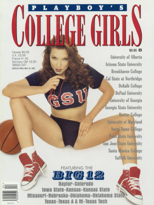 Okładka College Girls Kwiecień 1997